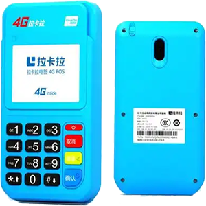 潮州拉卡拉电签版扫码POS机