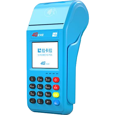潮州拉卡拉传统POS机
