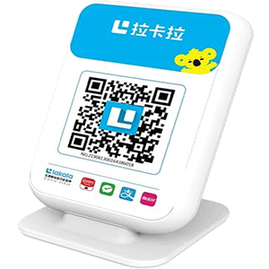 潮州拉卡拉收款云音箱